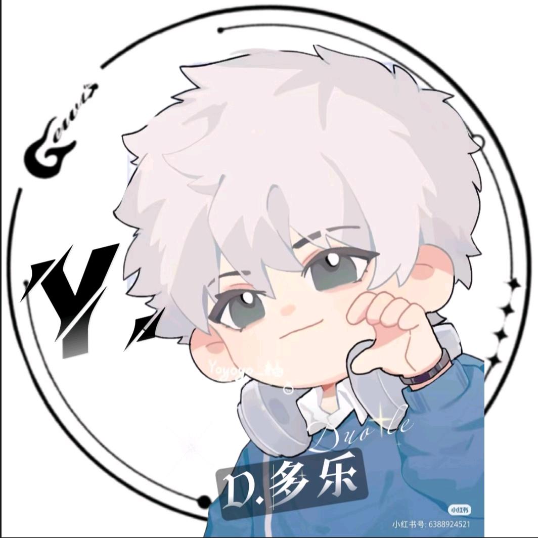 多乐