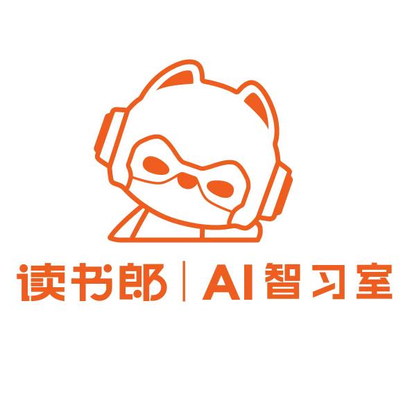 金凤区读书郎AI智习室