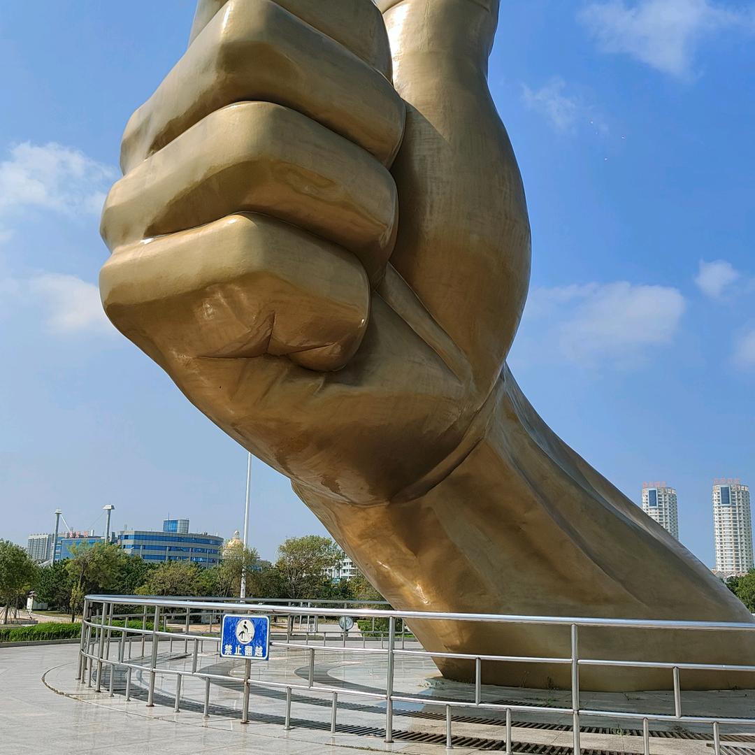 2025年快乐美美笑