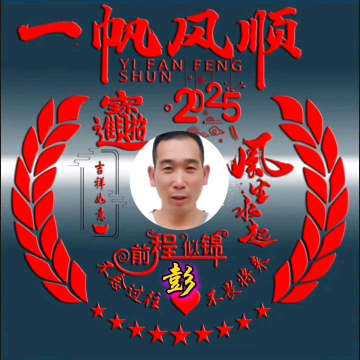 温暖才是家