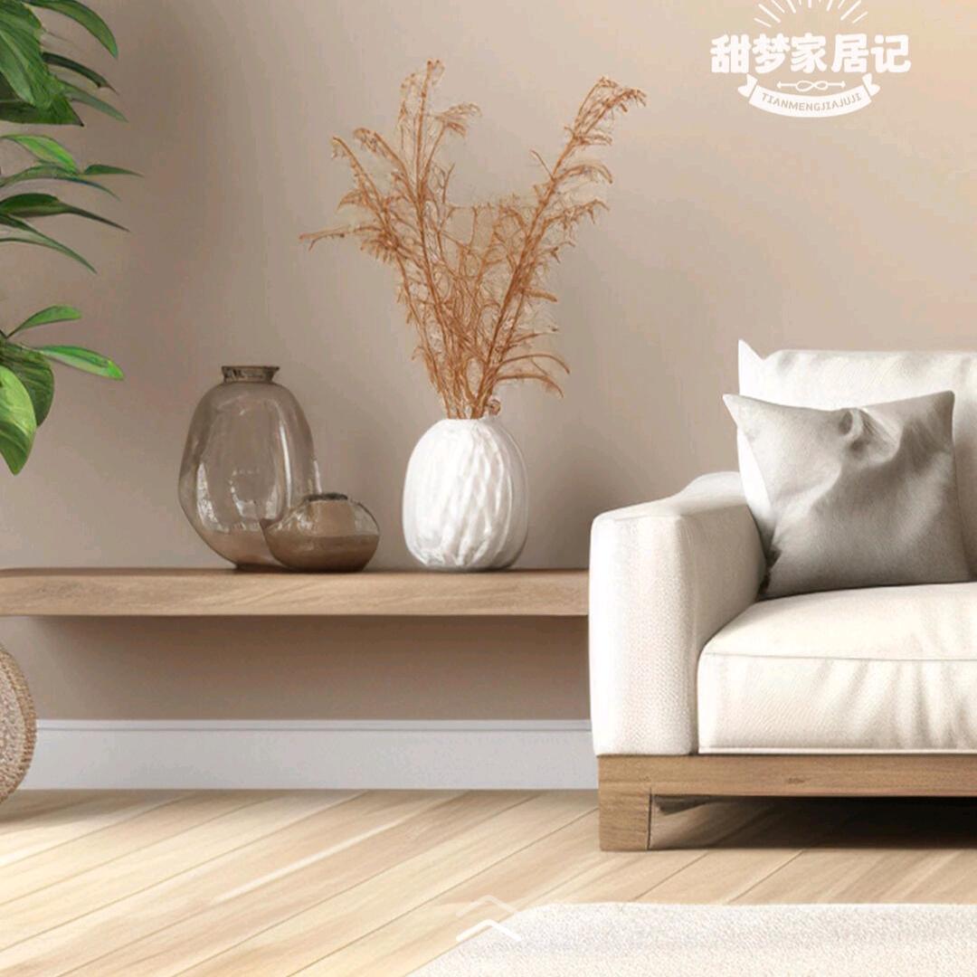 好好的