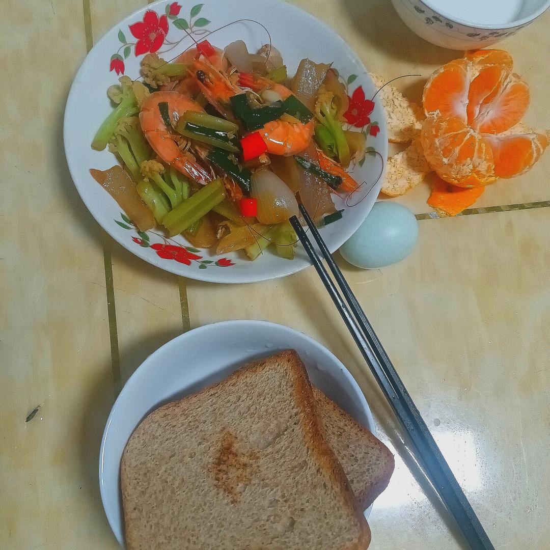 飞飞减脂