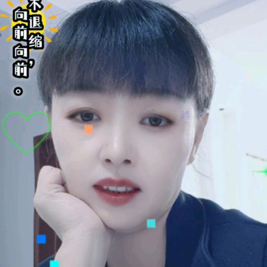 芳儿