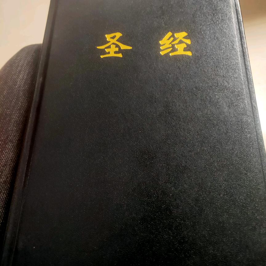 感恩+贺涵！遇见你！