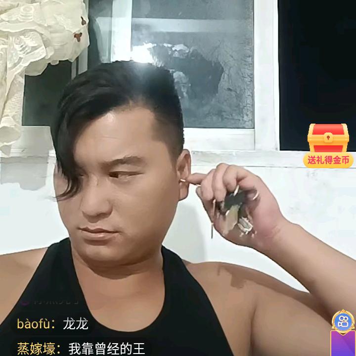 毛坦厂最强托管