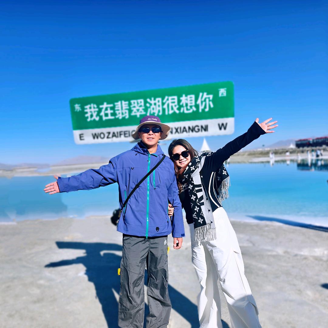 晶晶老师知汝舞蹈普拉提