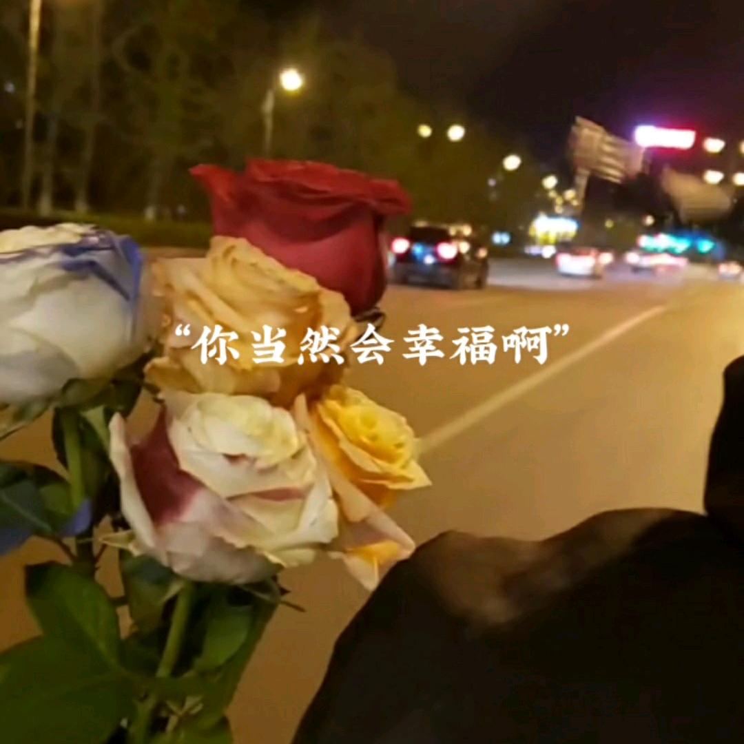 இ运气满格˘ε˘ƪ