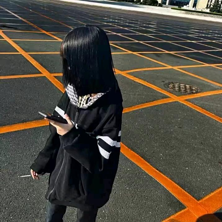 嗯呐.