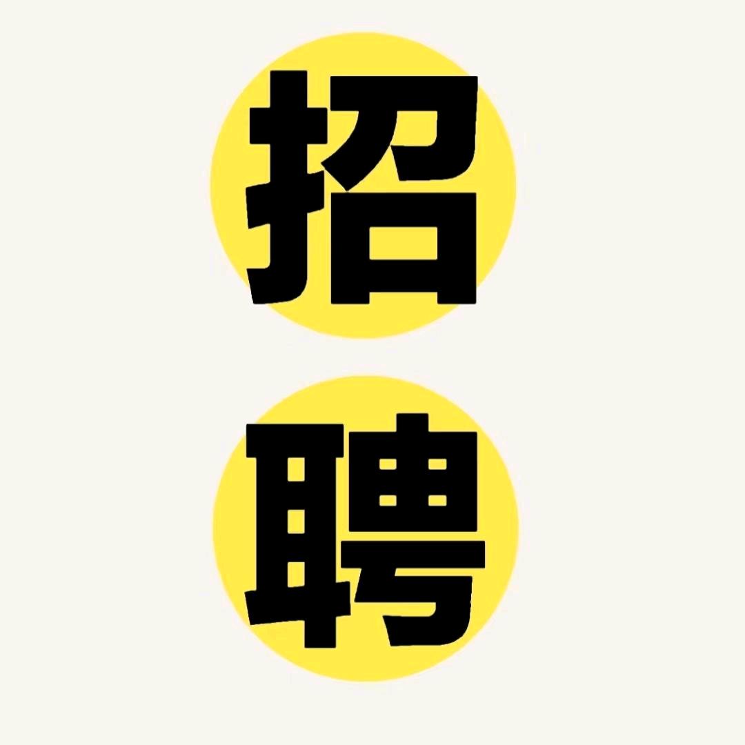 国企小橘子