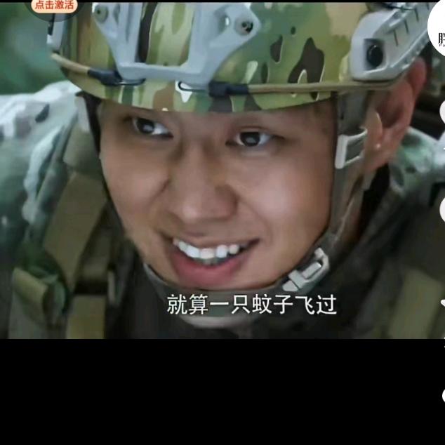 尐崔哥