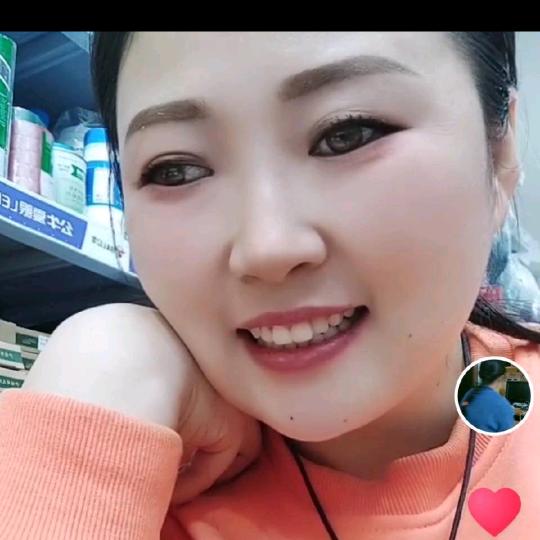 仧乆💕ℒℴѵℯ¹³¹⁴陳