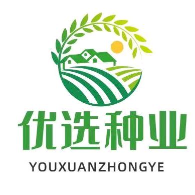 优选种业推荐官