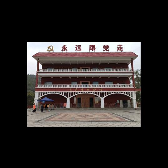 为梦想而奋斗
