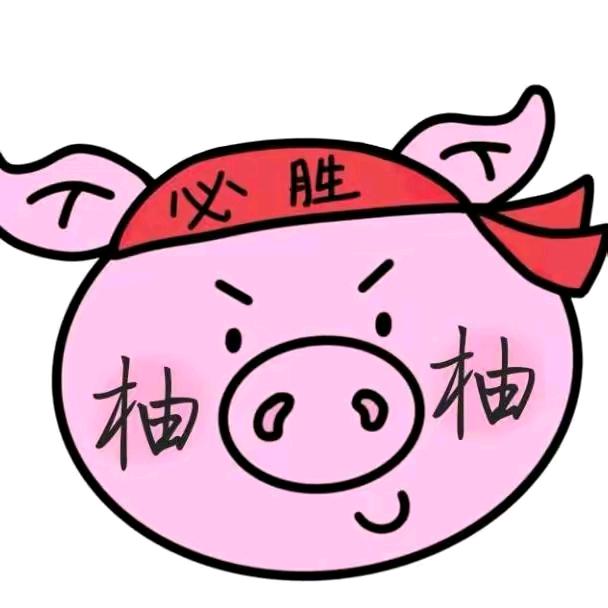 田狗