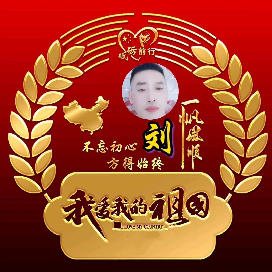 梦一生花开无言