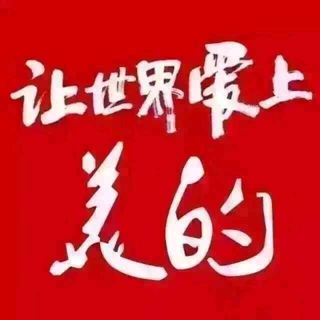 颜集美的工厂店