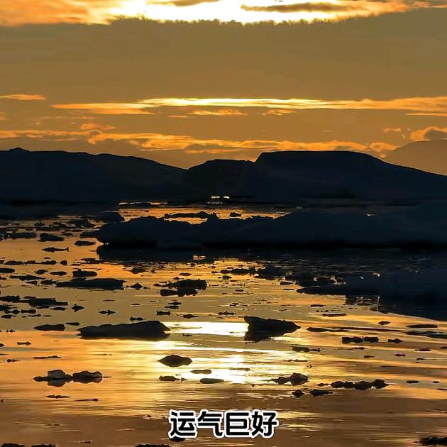 山水缘