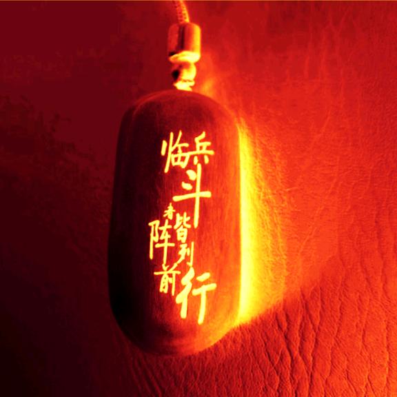 ☯️道法自然☯️～～