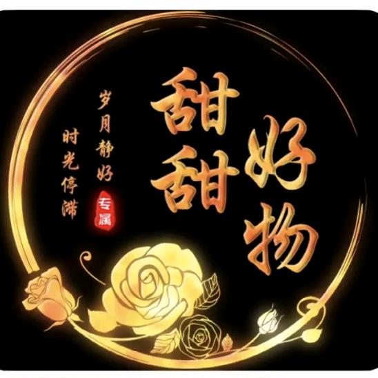 姜姐优品分享