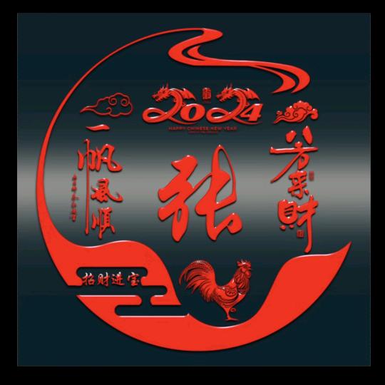 💕 ❧⁵²⁰一叶张目🦹¹ᶟ₁₄