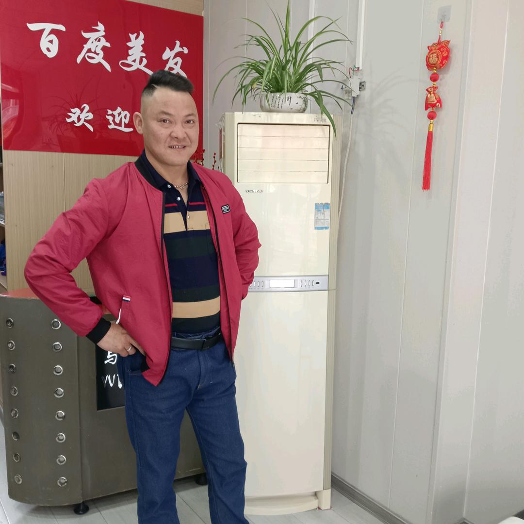 有缘相见