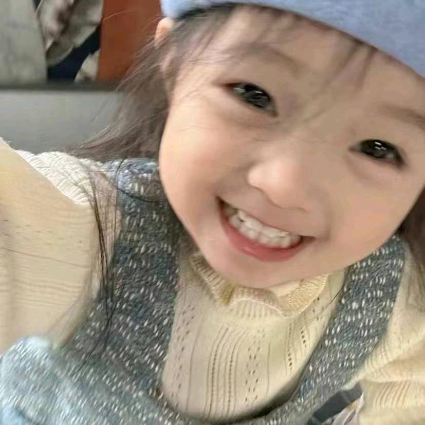 哈哈嘿哈