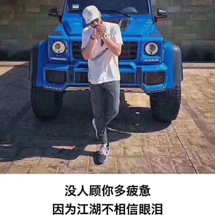 我不是RMB