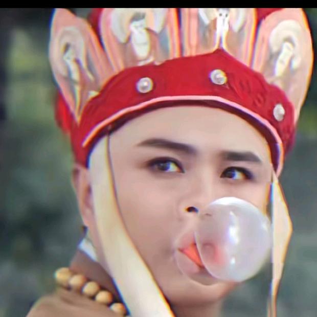 难得
