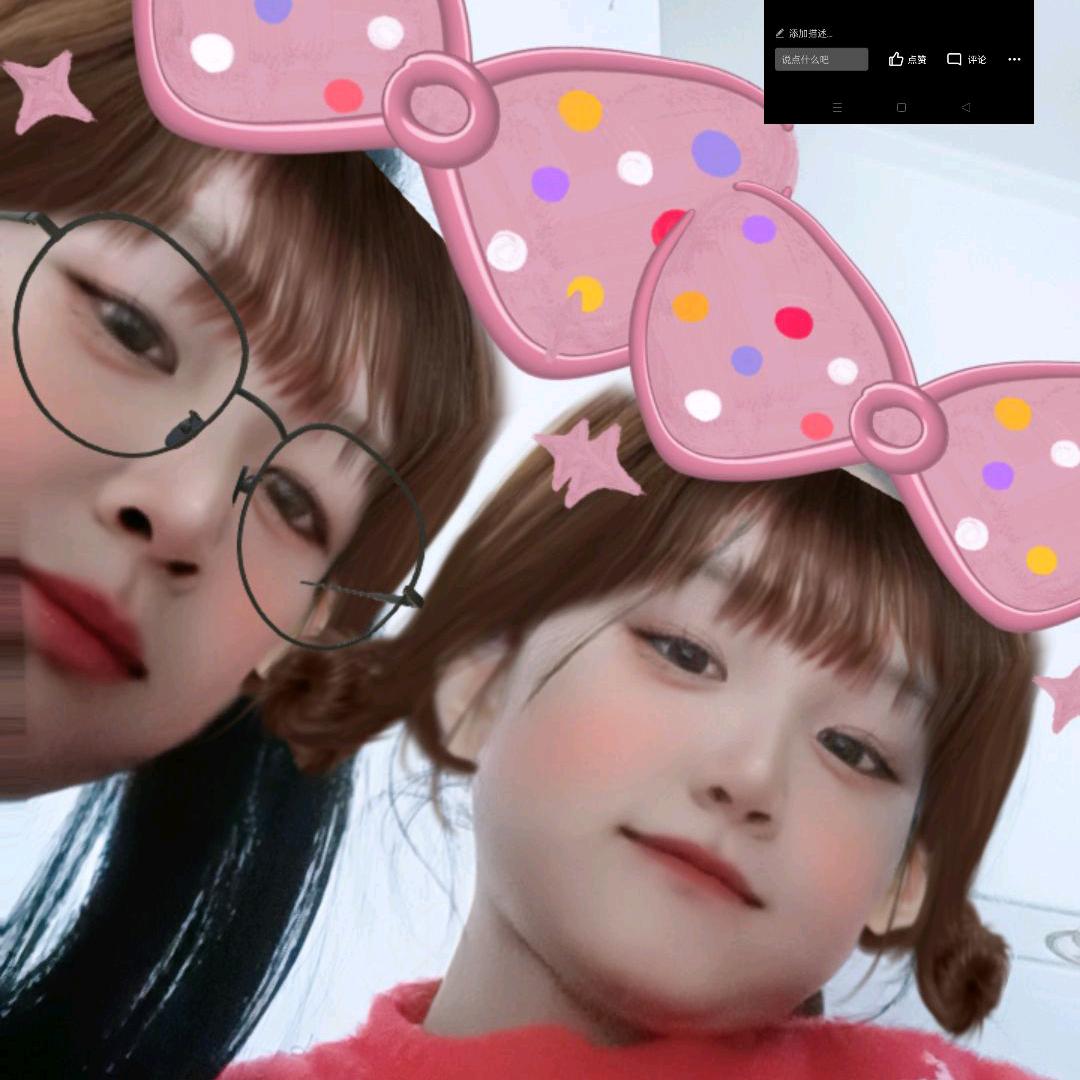 🌷杨杨🌷🌷🌻🌻拒绝聊天。