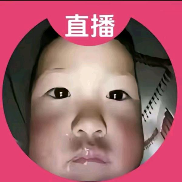 iiowe