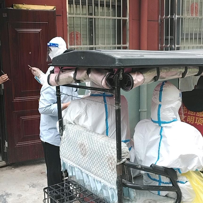 财富密码