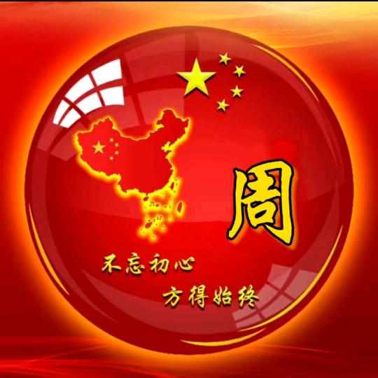 淺唱べ離別曲√