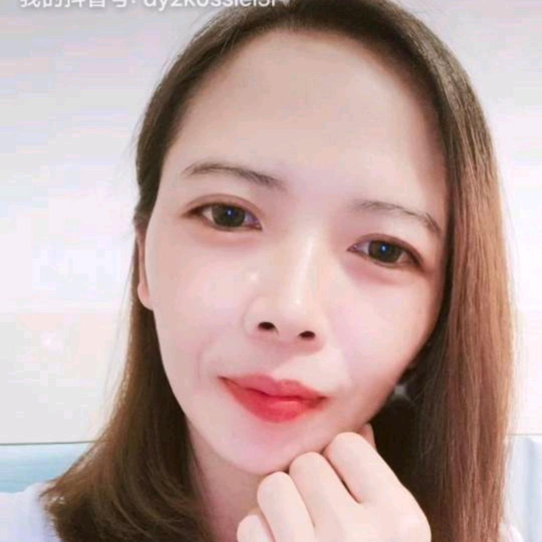 柚子茶
