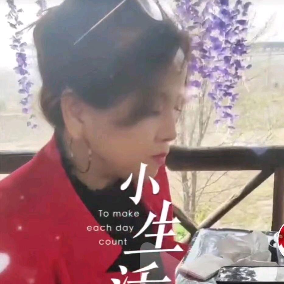 惜缘💞