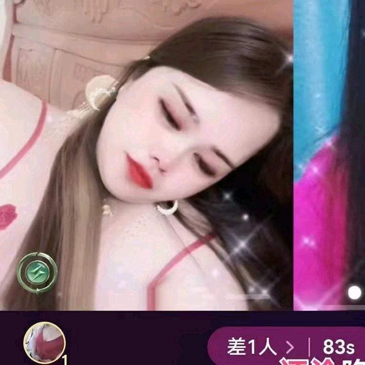 💋小冯   （没人疼）