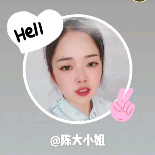陈姐姐