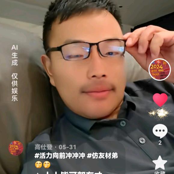 甸鑫门窗