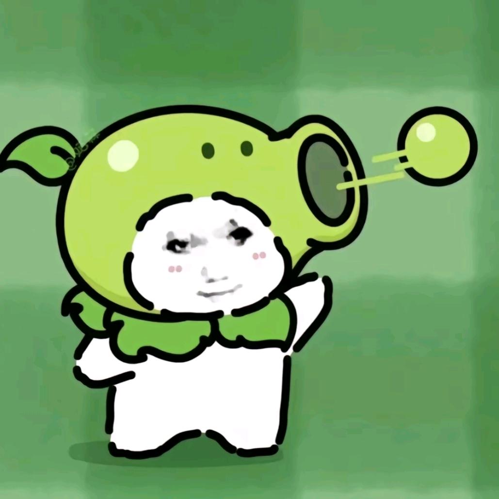 你脸红什么୧⍤⃝🏸