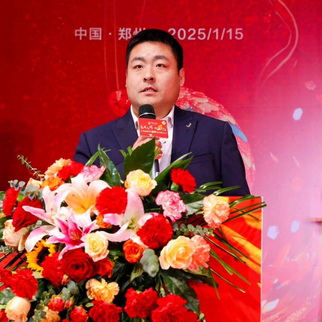 杨老师讲信用