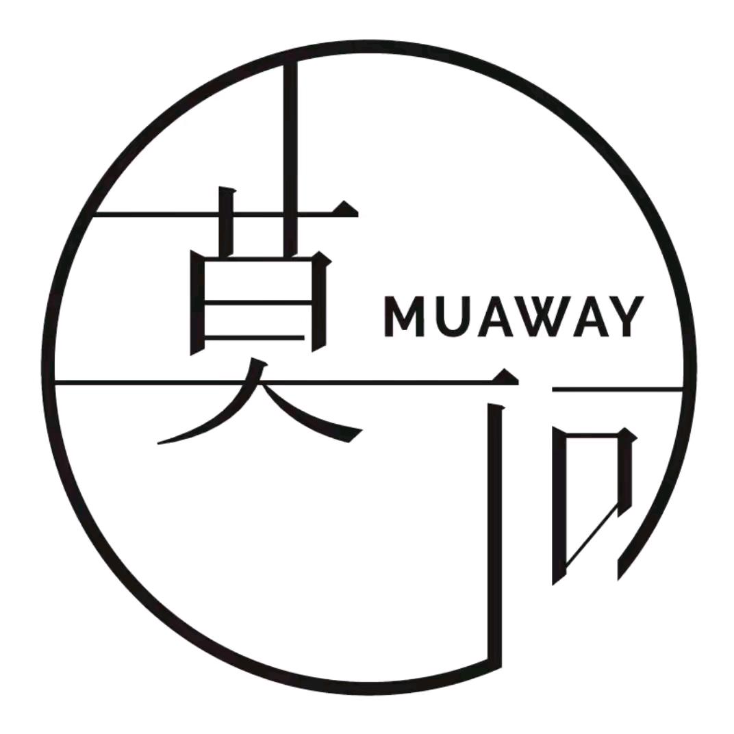 婷子莫问女装(厦门大悦城店)