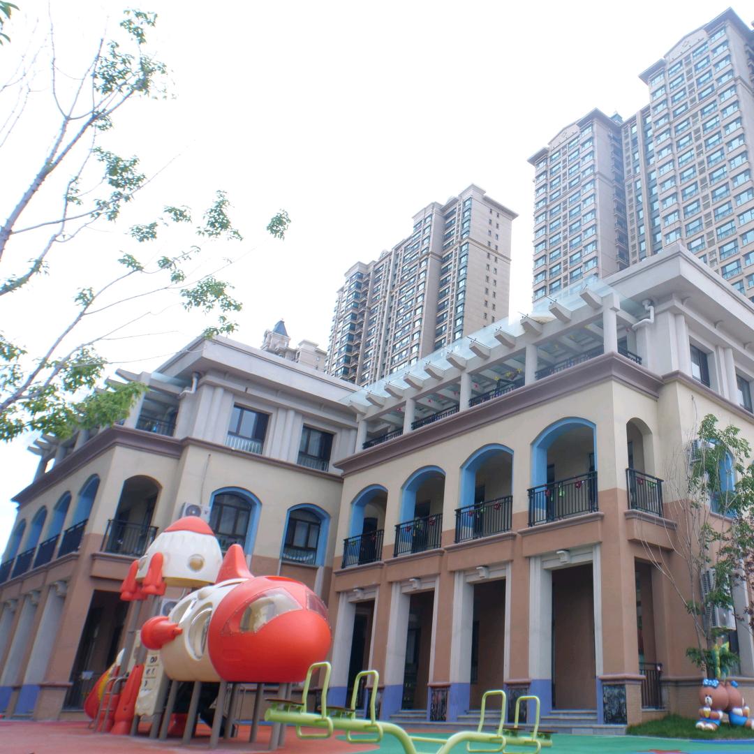 恒大名都九州新起点幼儿园