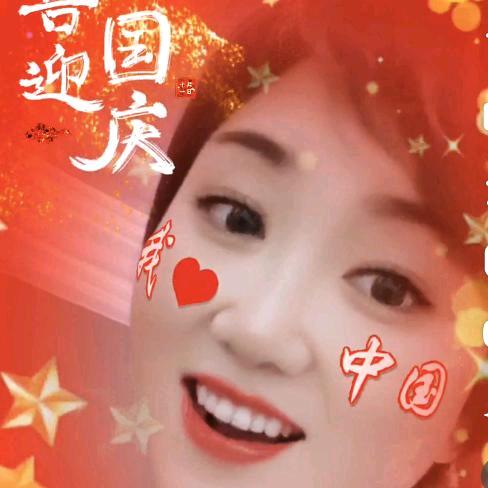 贵州   凤姐