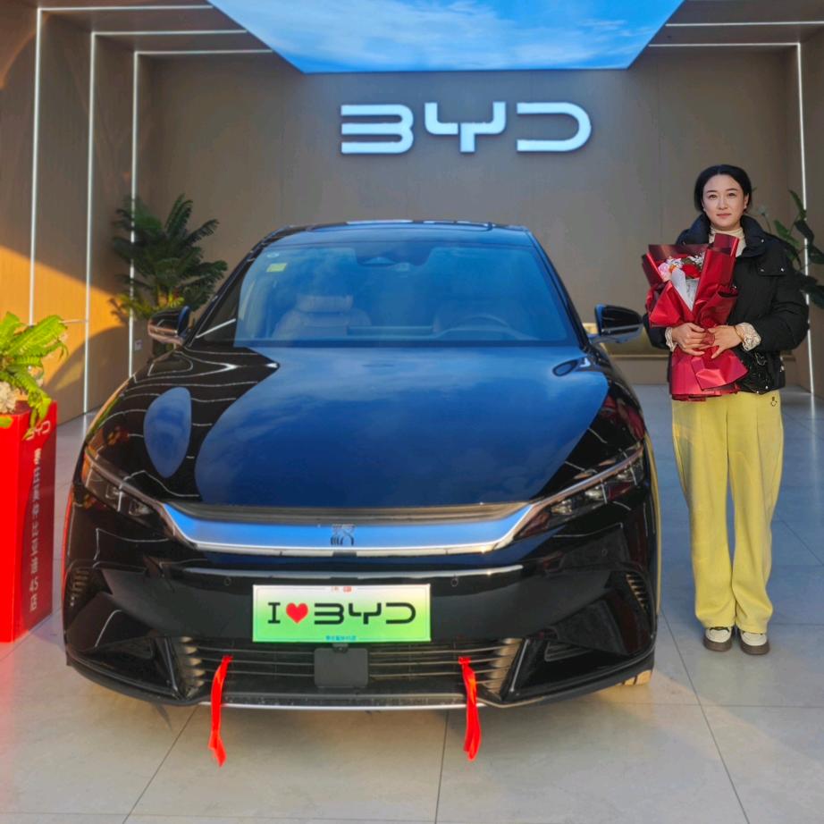 枣庄澳滋姆海拉