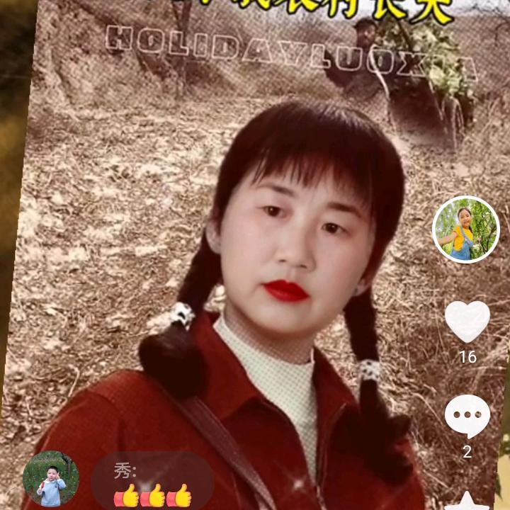 我的世界