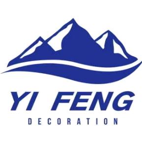 艺峰装饰