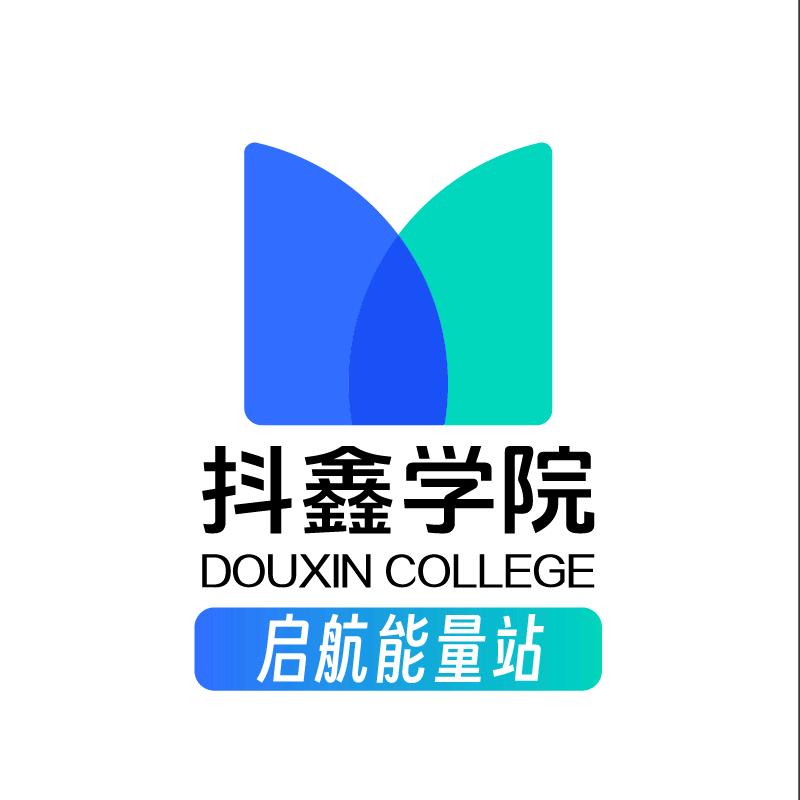 抖鑫鑫启航能量站