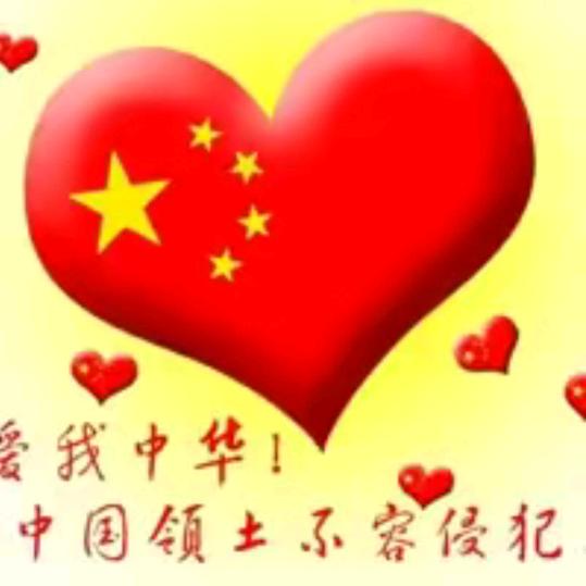 宣妤