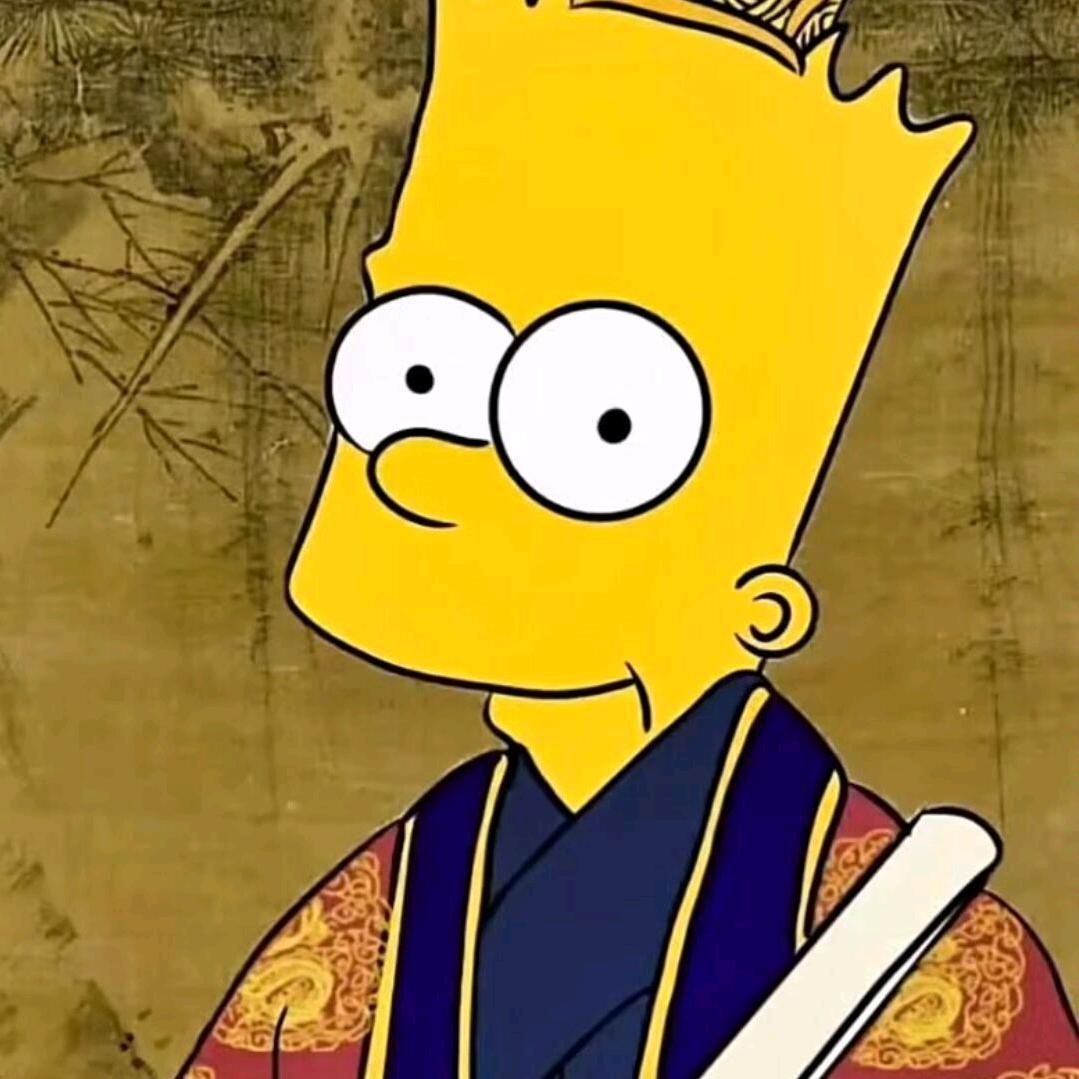 南北斗