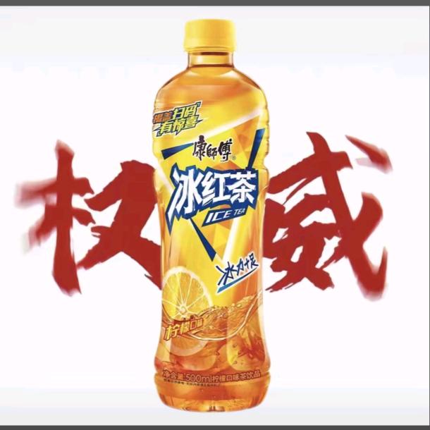 小李哈哈哈