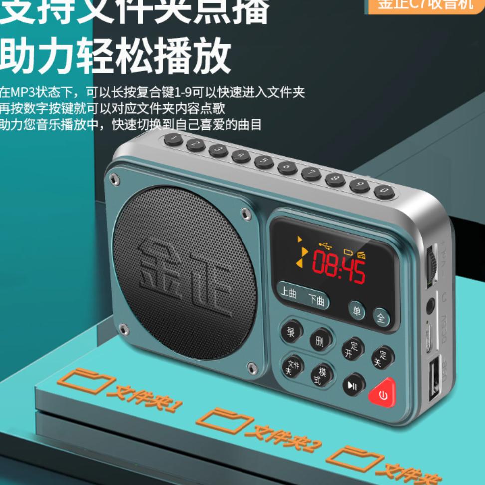 王玲玲优选爆爆